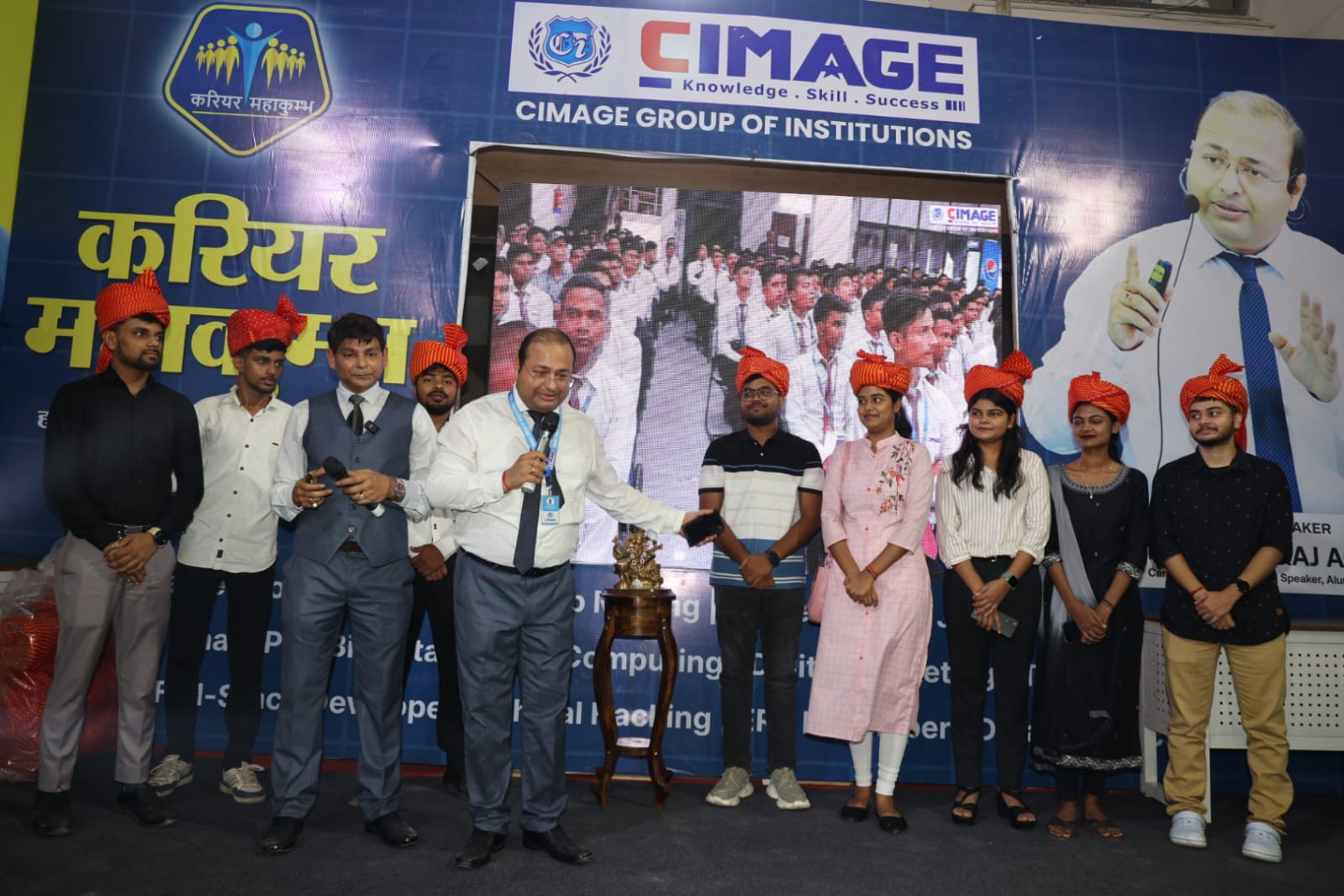 Career Mahakumbh organized for the First Time in Patna by CIMAGE