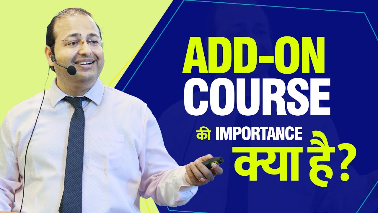 Add-on courses in BCA & BBA? Benefits of Add-on Courses
