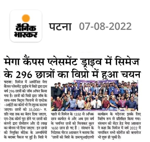 296 students of cimage got selected in Wipro at mega campus placement drive