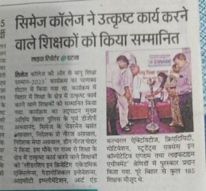 CIMAGE College honoured the teahcers for their outstanding work