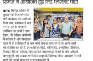 Mid Placement Party organized at CIMAGE