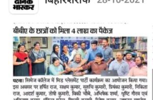 BBA Students got 4 Lakhs Package