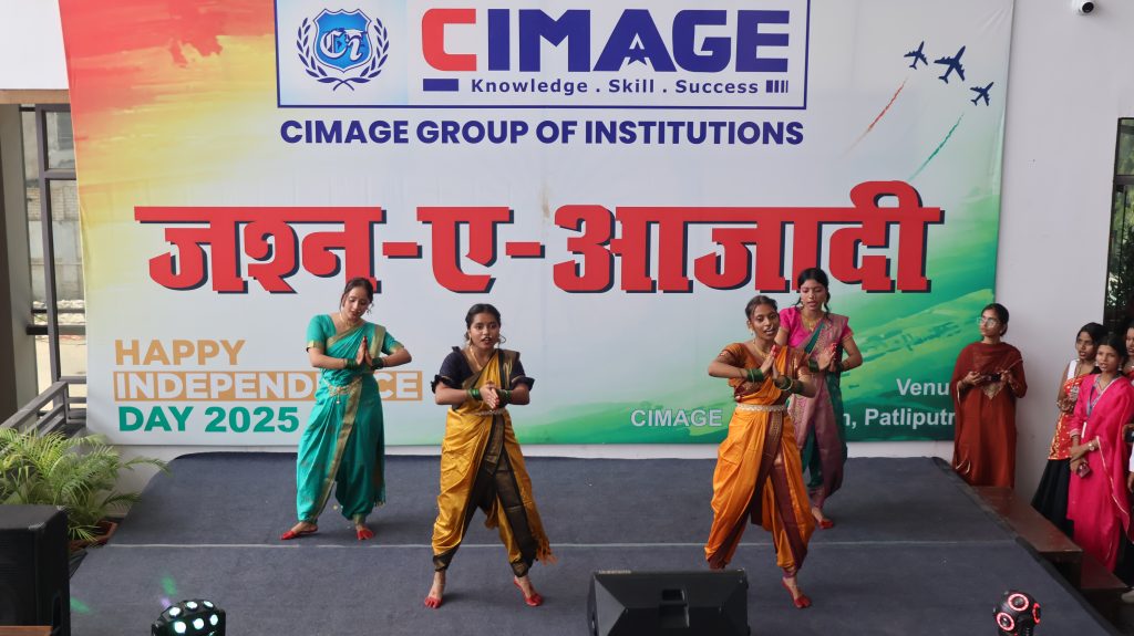 cimage