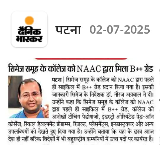 02-JULY 2025 NAAC NEWS DB