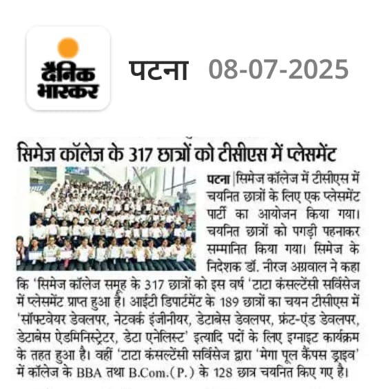 08-07-2025 TCS Placement 2025 DB