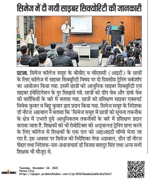 18-11-2025 Cyber Quest Workshop PK