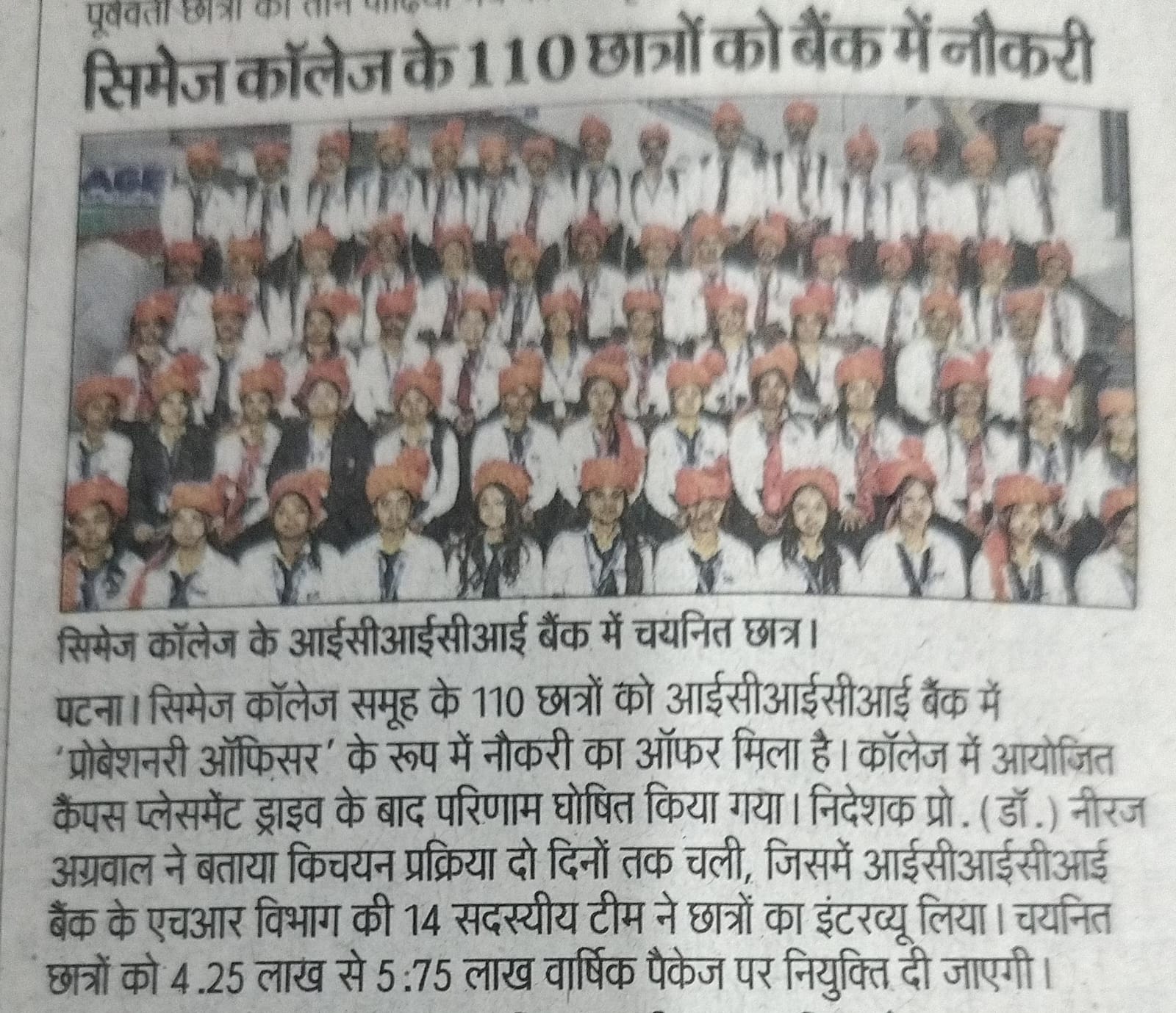 WhatsApp Image 2026-03-15 at 7.25.38 AM