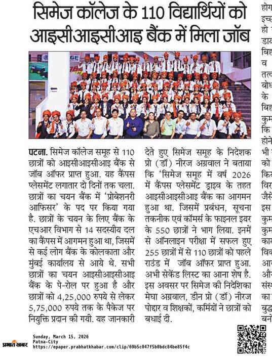 WhatsApp Image 2026-03-15 at 8.12.09 AM