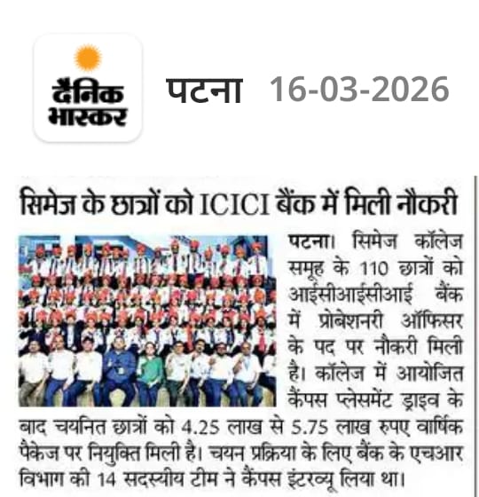 WhatsApp Image 2026-03-16 at 8.13.32 PM