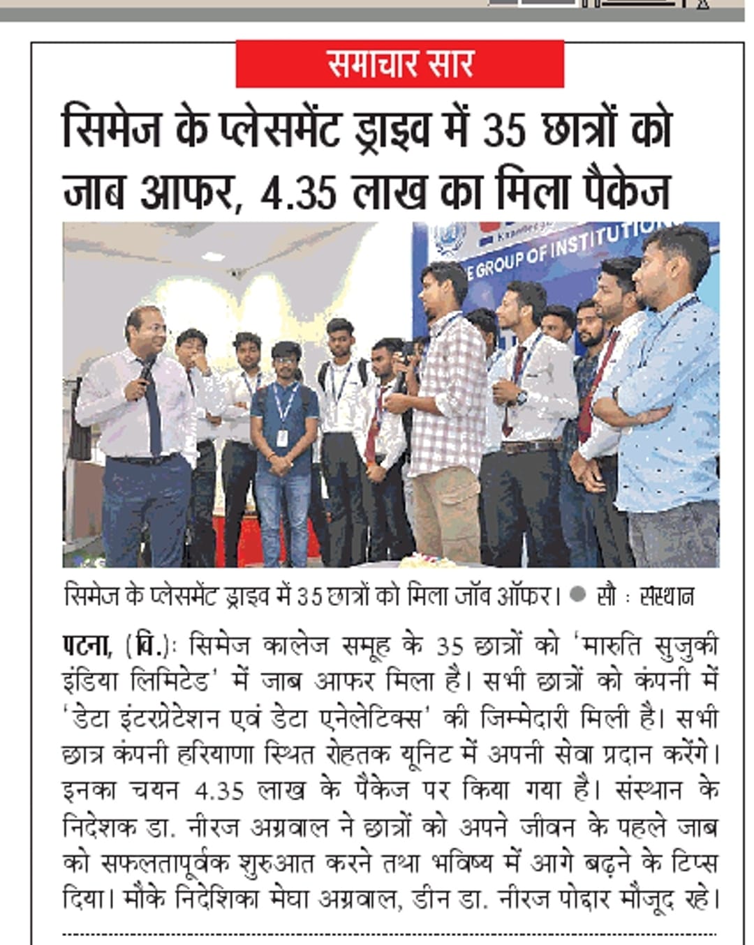 WhatsApp Image 2025-06-06 at 10.28.36 AM (1)