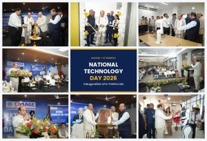 Hon'ble Governor of Bihar inaugurates IIT Bombay's e-Yantra Lab at CIMAGE College on National Technology Day 2026