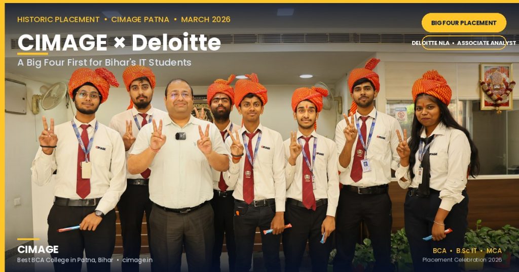 CIMAGE Patna students placed at Deloitte celebrate with Director Prof. (Dr.) Neeraj Agrawal during the Placement Celebration