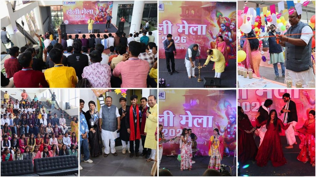 CIMAGE Holi Mela 2026 highlights — Padma Shri Dr. Bimal Jain inaugurating student stalls, lamp lighting, cultural performances and One Day Startup Project at CIMAGE College Patna.
