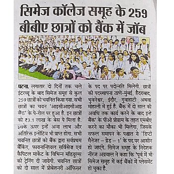 259 CIMAGE BBA students selected by ICICI Bank with a Rs 3.1 lakh package and postings across six cities